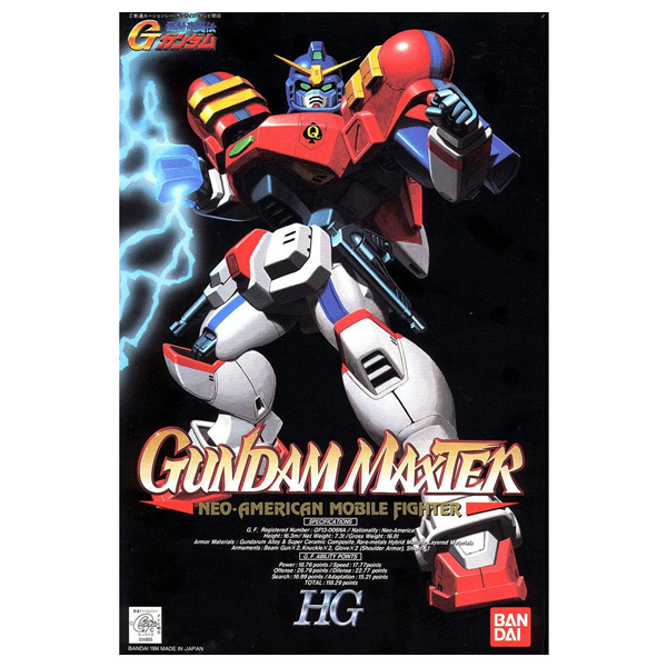 Gundam Gunpla NG 1/100 Gundam Maxter